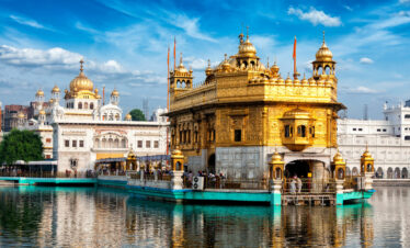 Amritsar (Train)